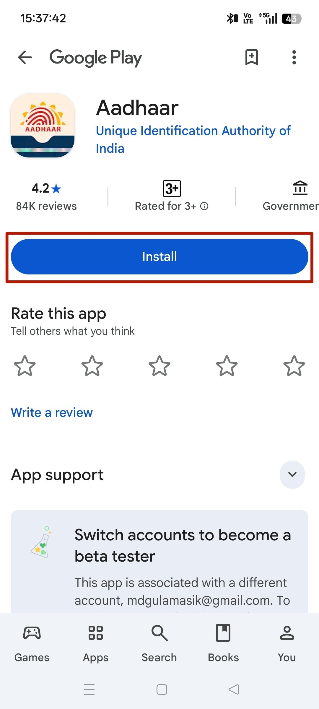 Aadhaar App Install Page Screenshot