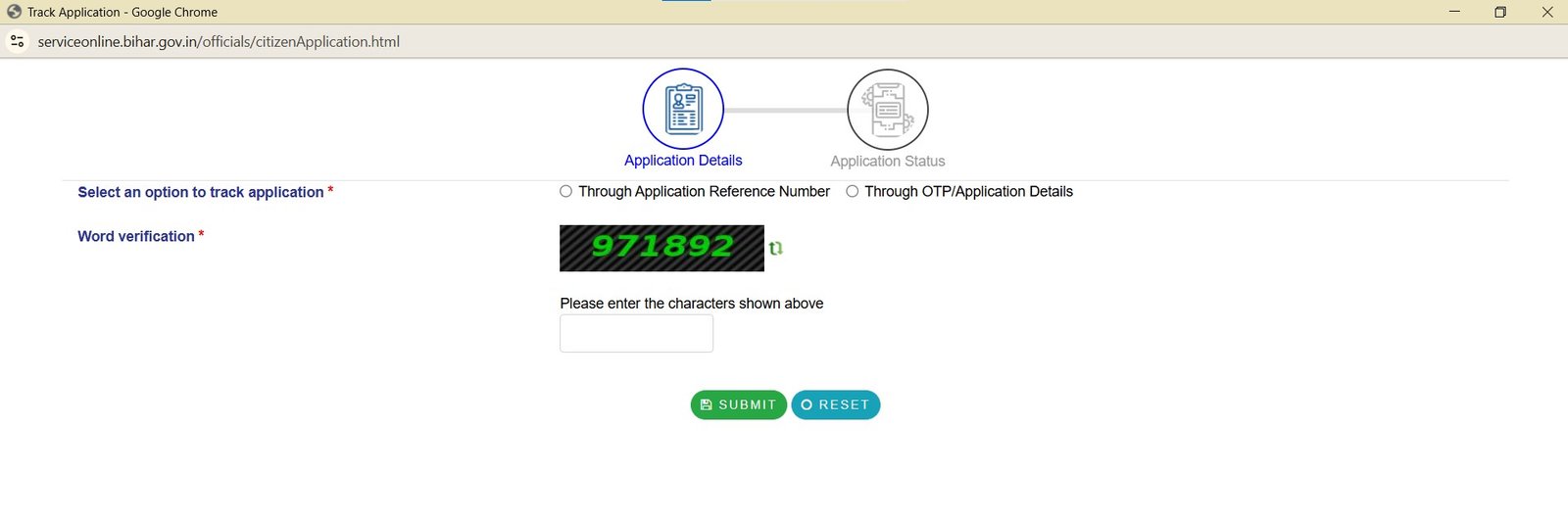 Bihar ServicePlus Application Status Check Page