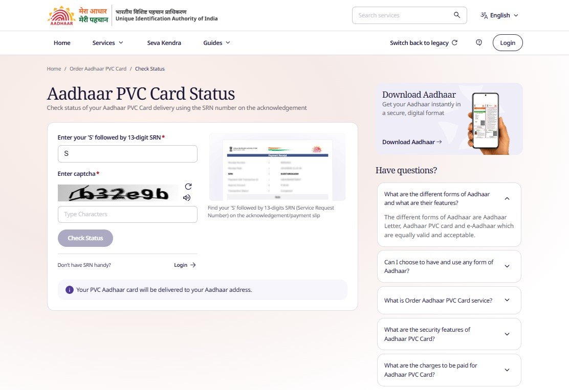 Aadhaar PVC Card Status Check Page