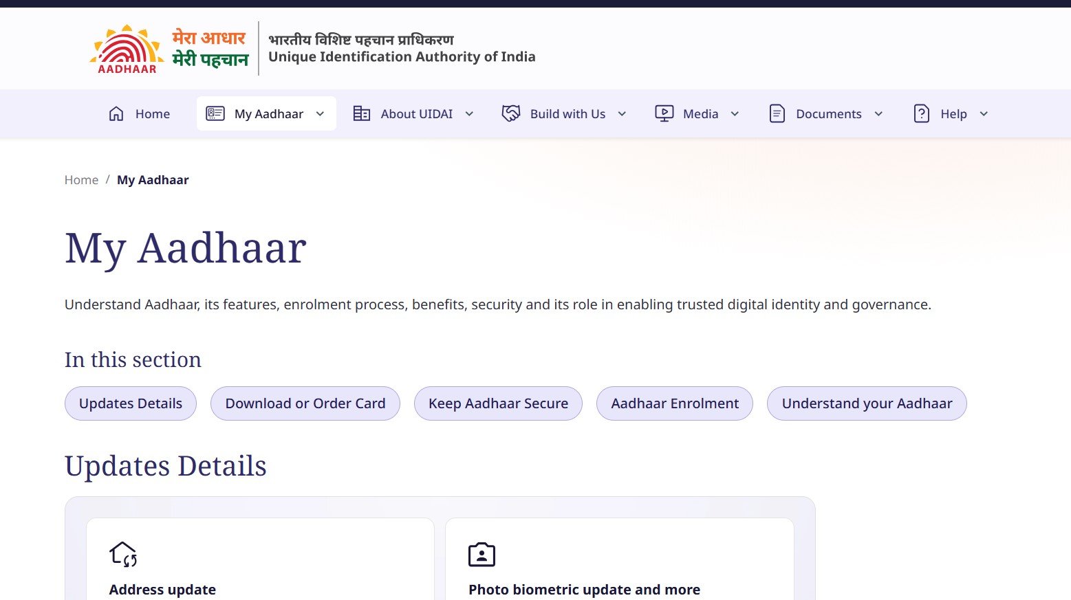 myAadhaar Home Page