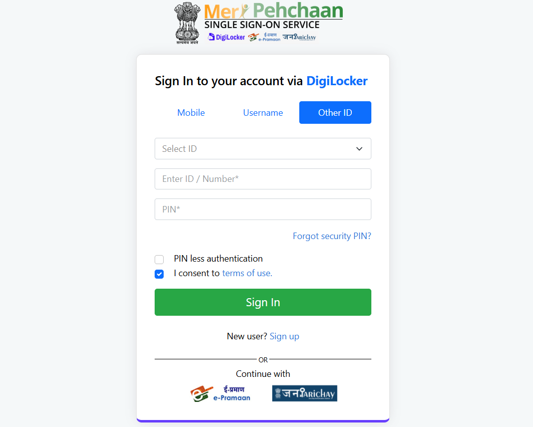 DigiLocker MeriPehchaan लॉगिन पेज