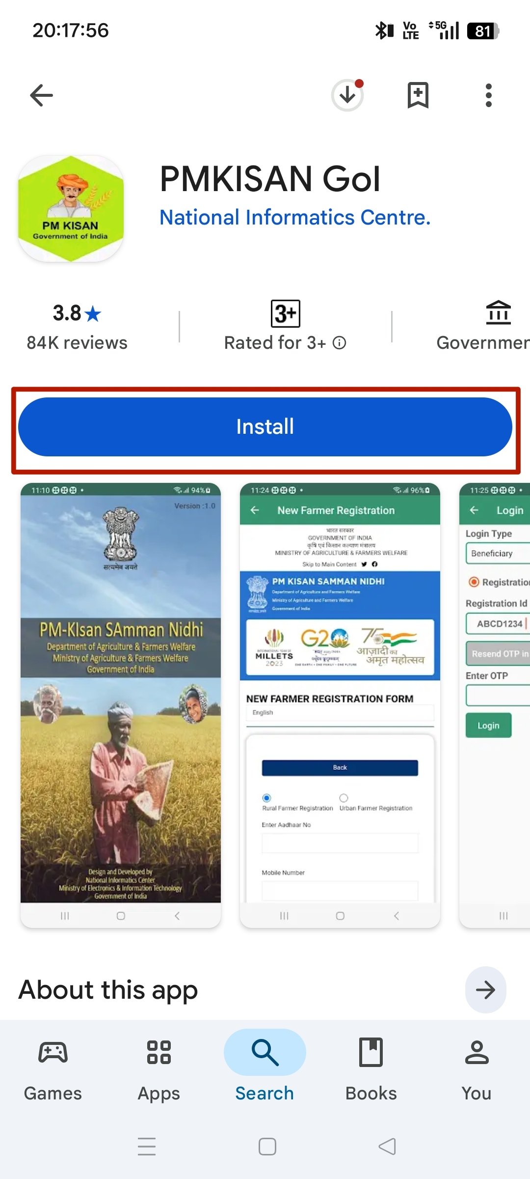 PM Kisan Mobile App Install Page